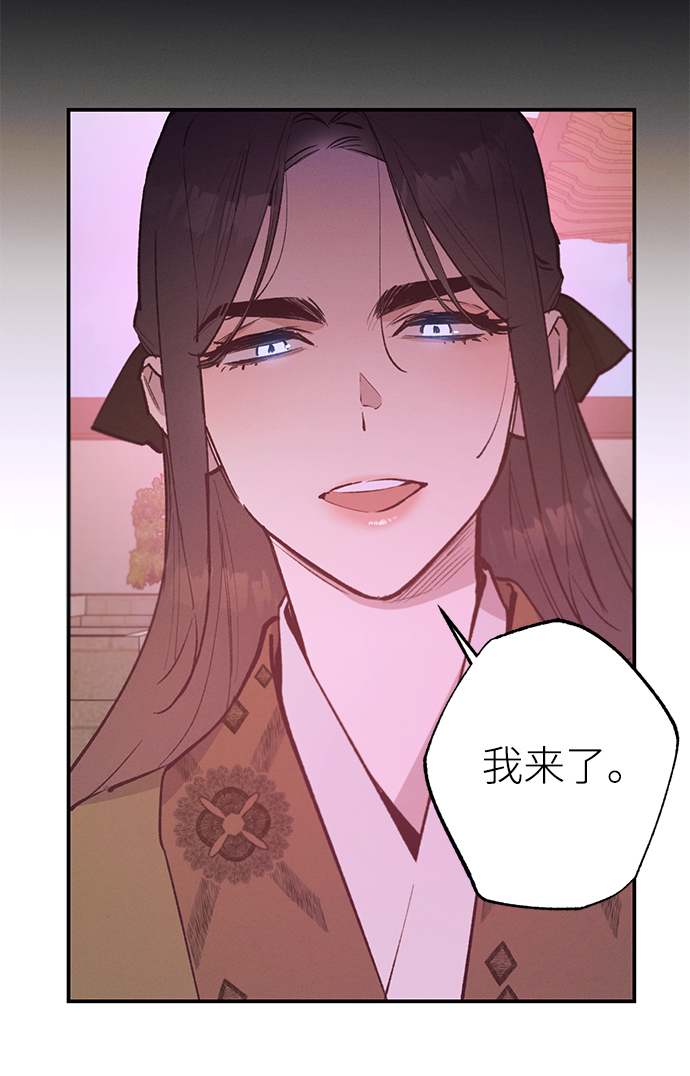 第71话50