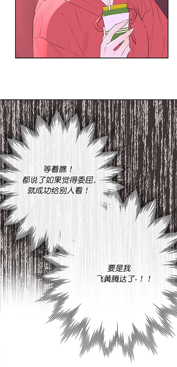 第1话15