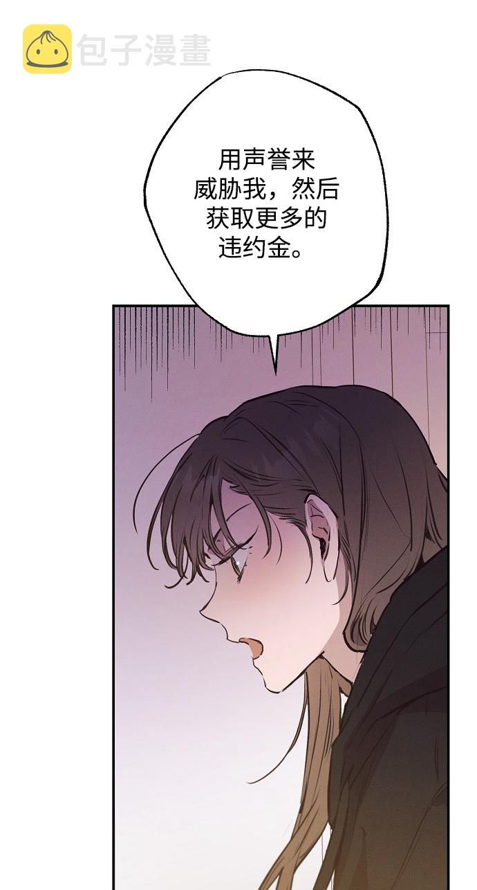 第56话33