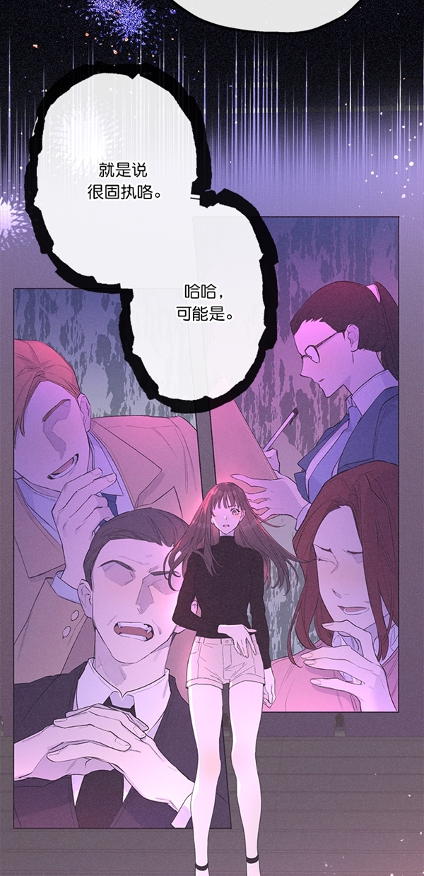 第1话13