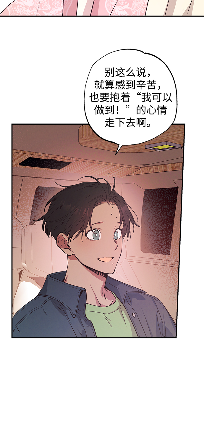第43话6