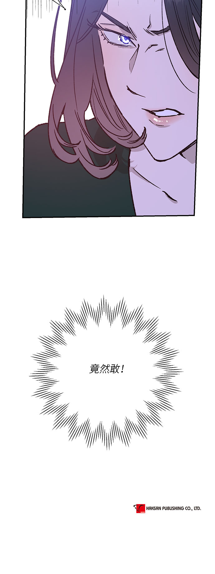 第36话35
