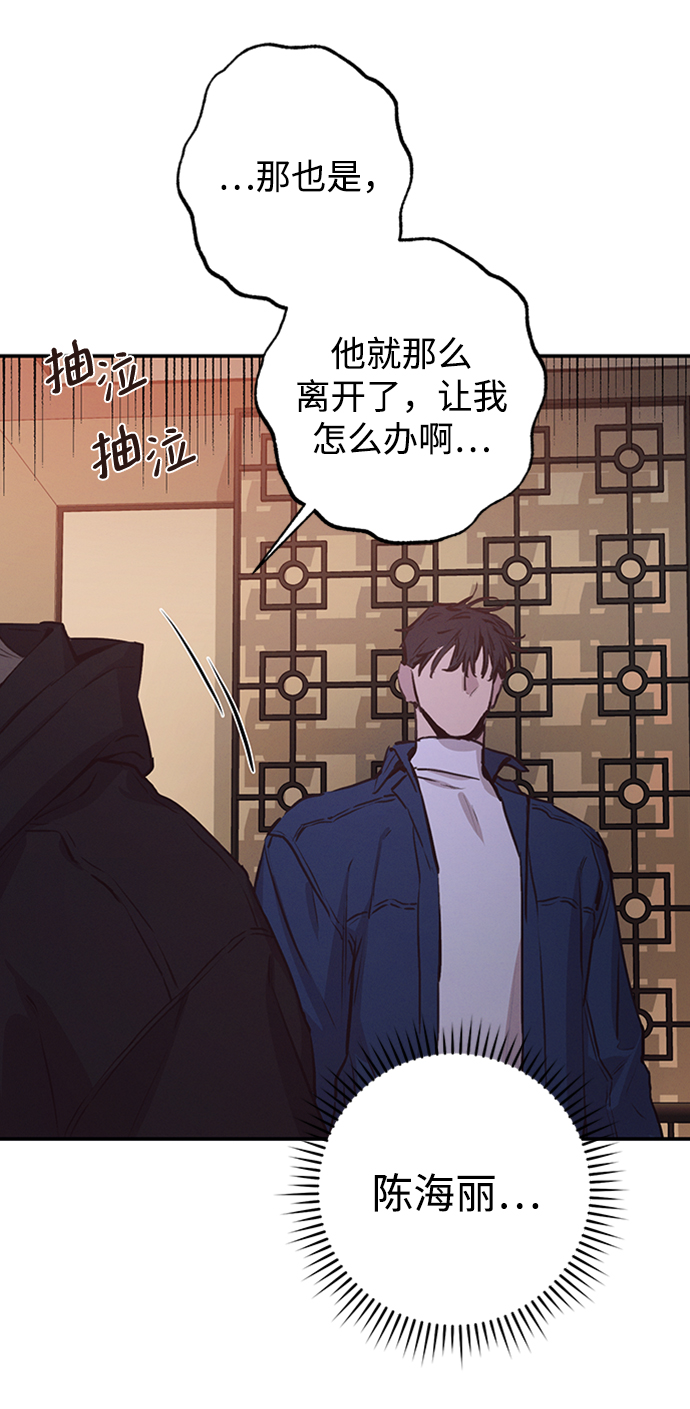 第55话40