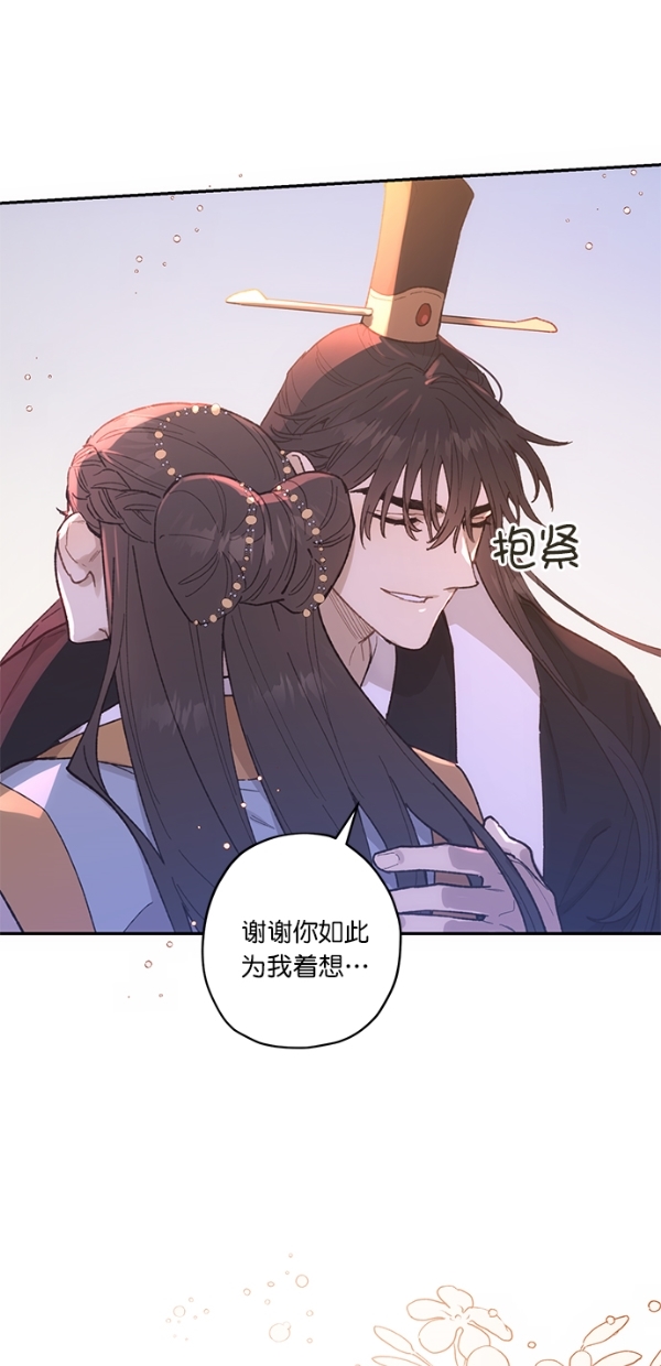 第15话35