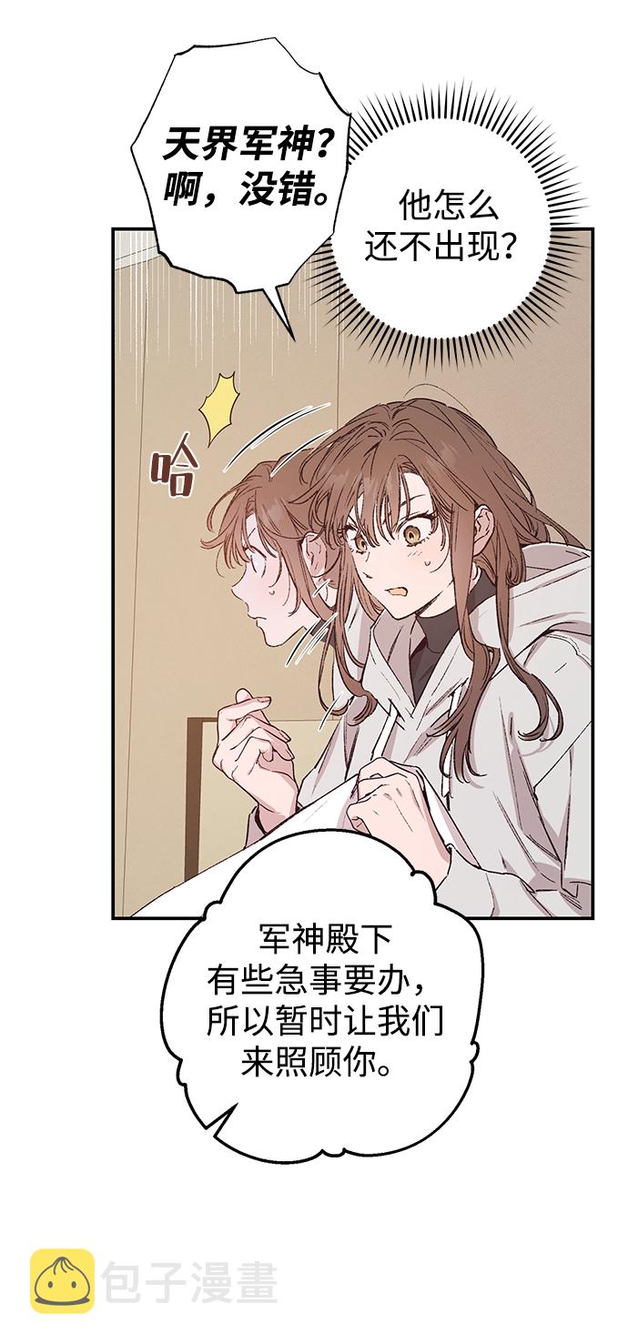 第40话22
