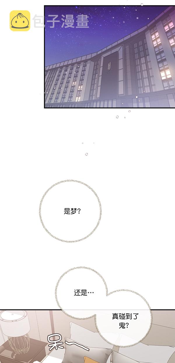 第4话17