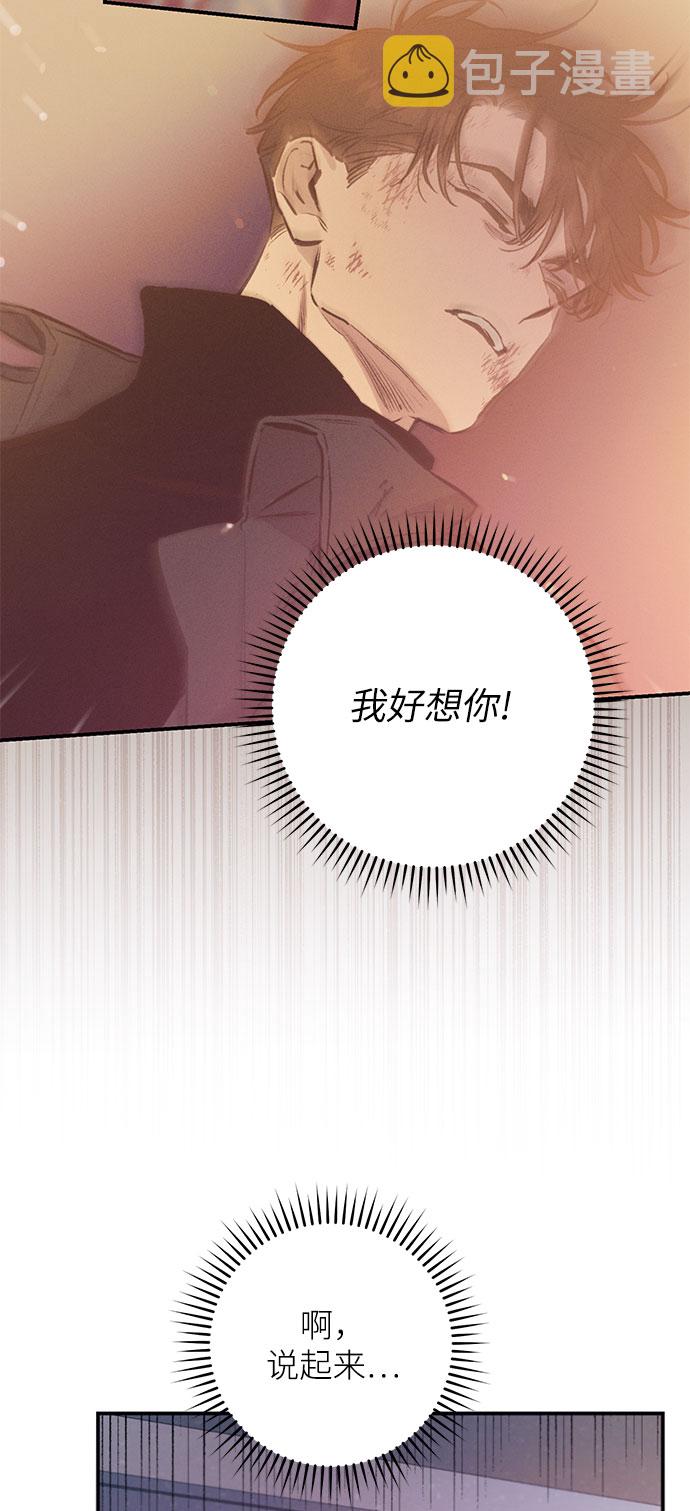 第66话35