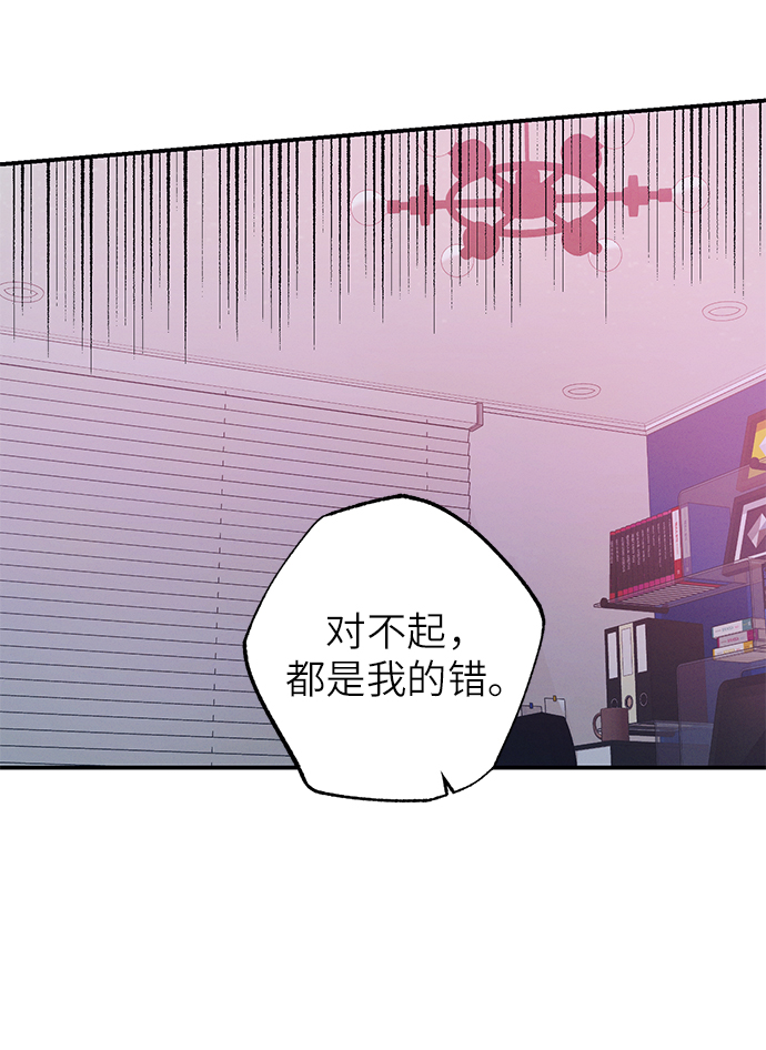 第59话36