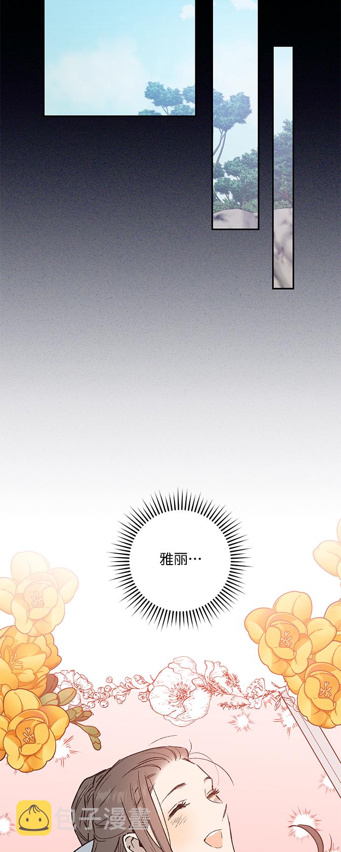 第34话31