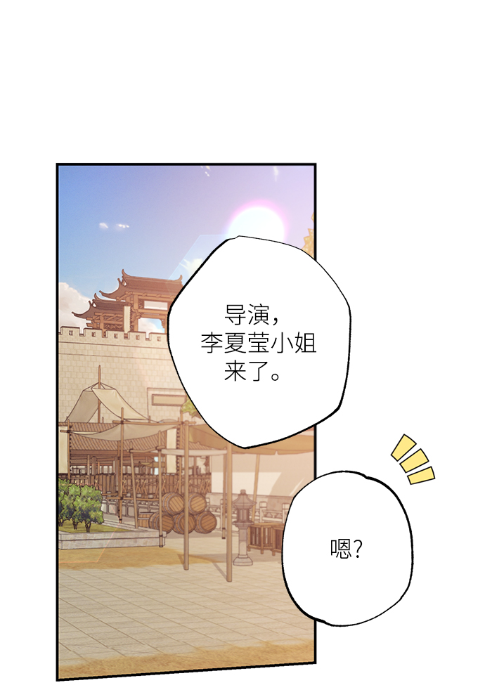 第61话52