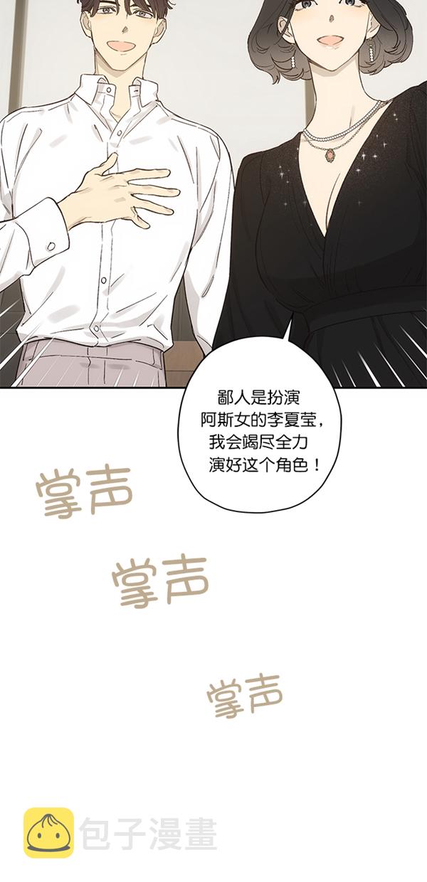 第11话31