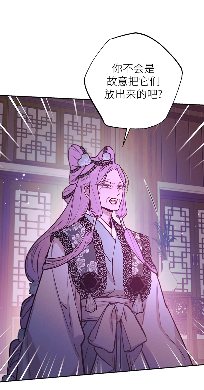第68话34