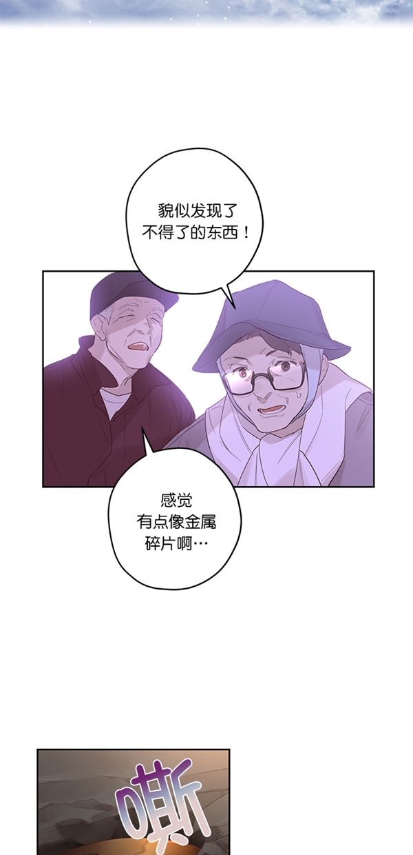 序幕52