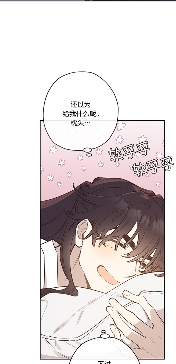 第6话15