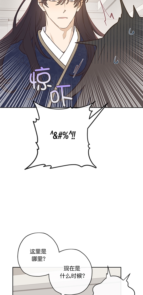 第3话10