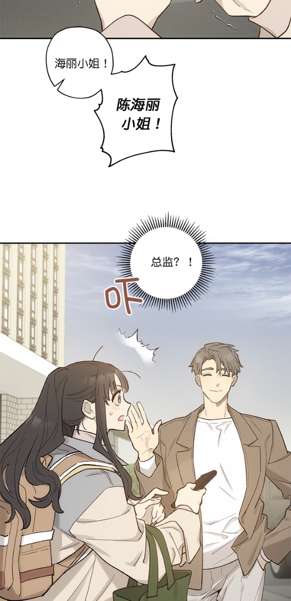 第11话45