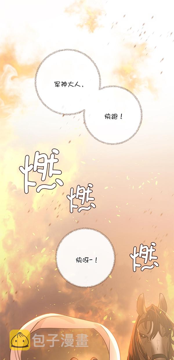 第10话18