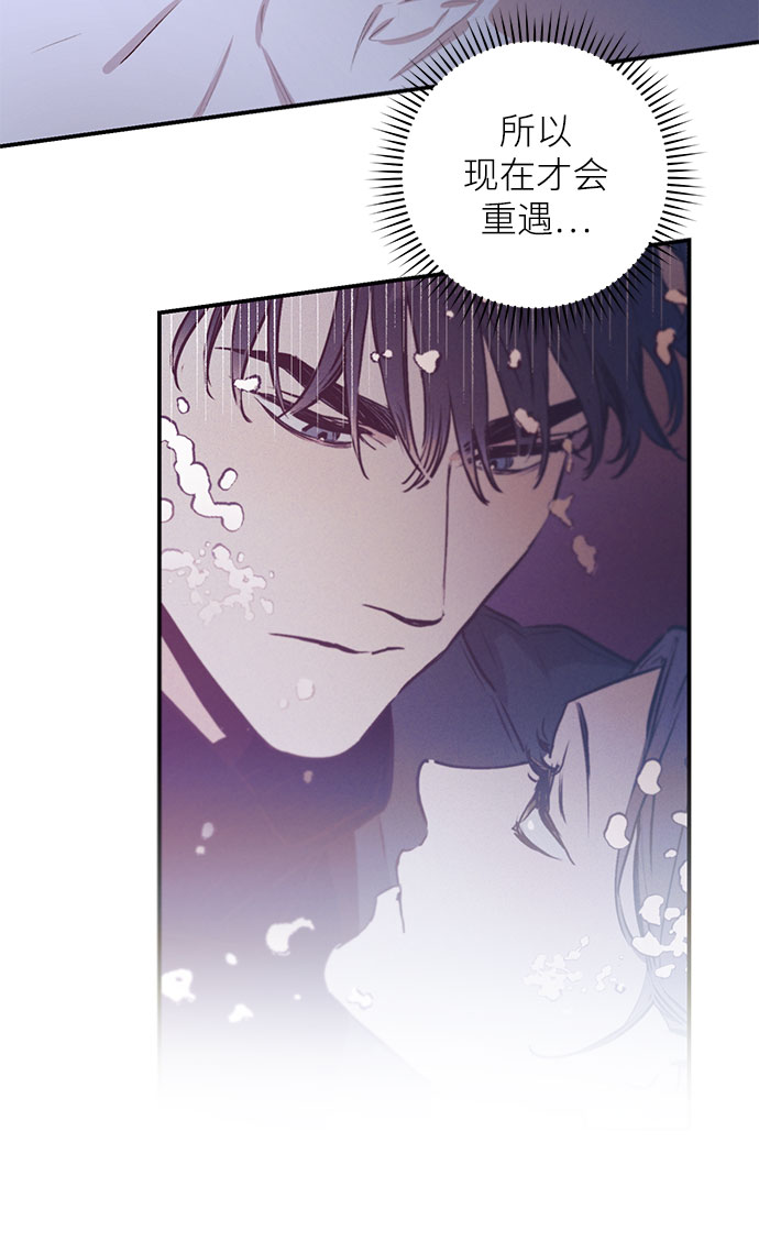 第66话31