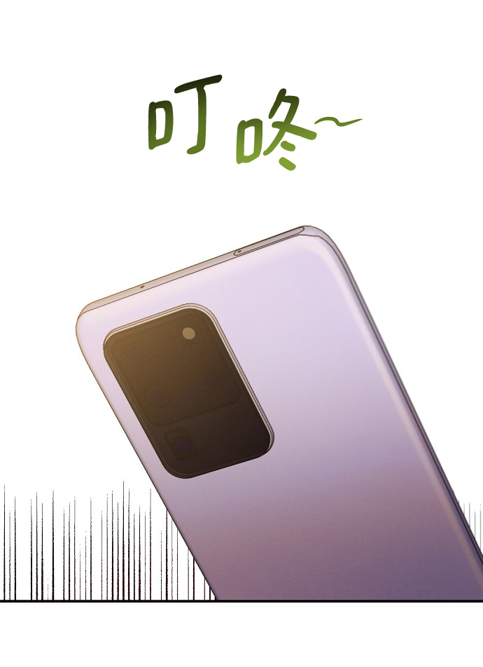 第56话51