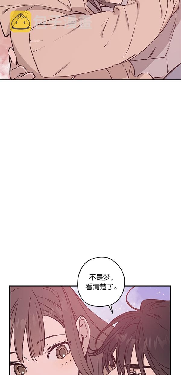 第20话9