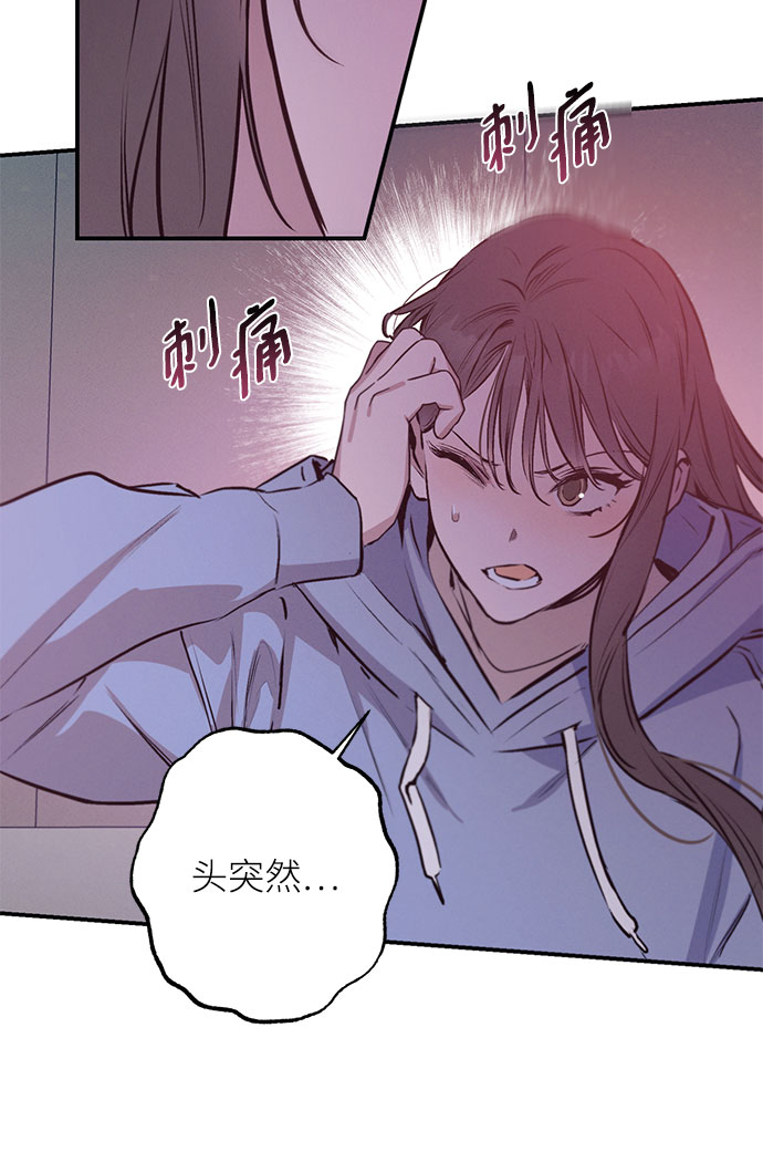 第66话41