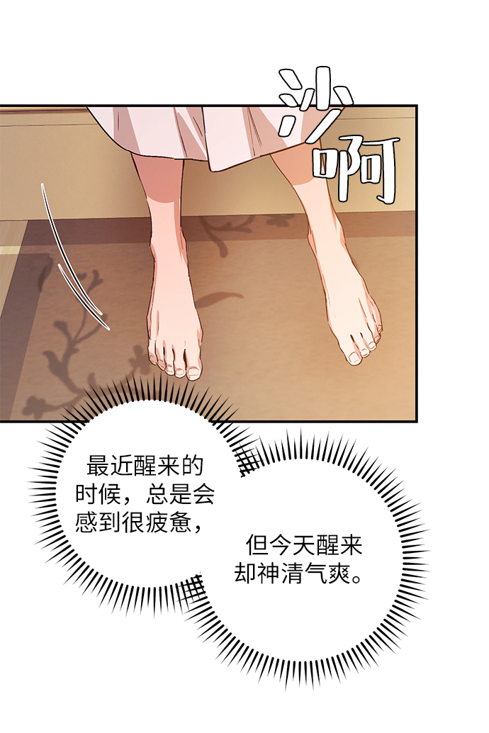 第45话38