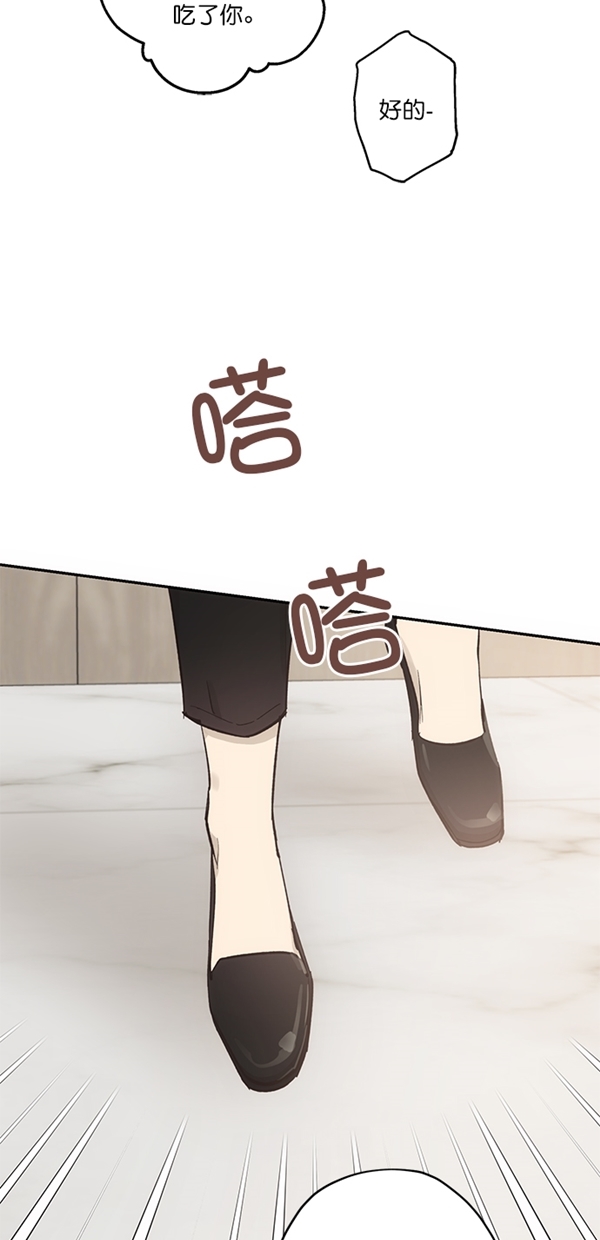 第11话15