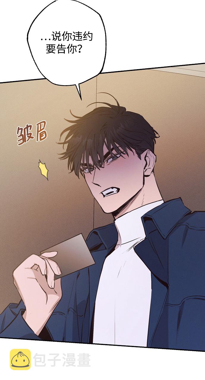 第56话31