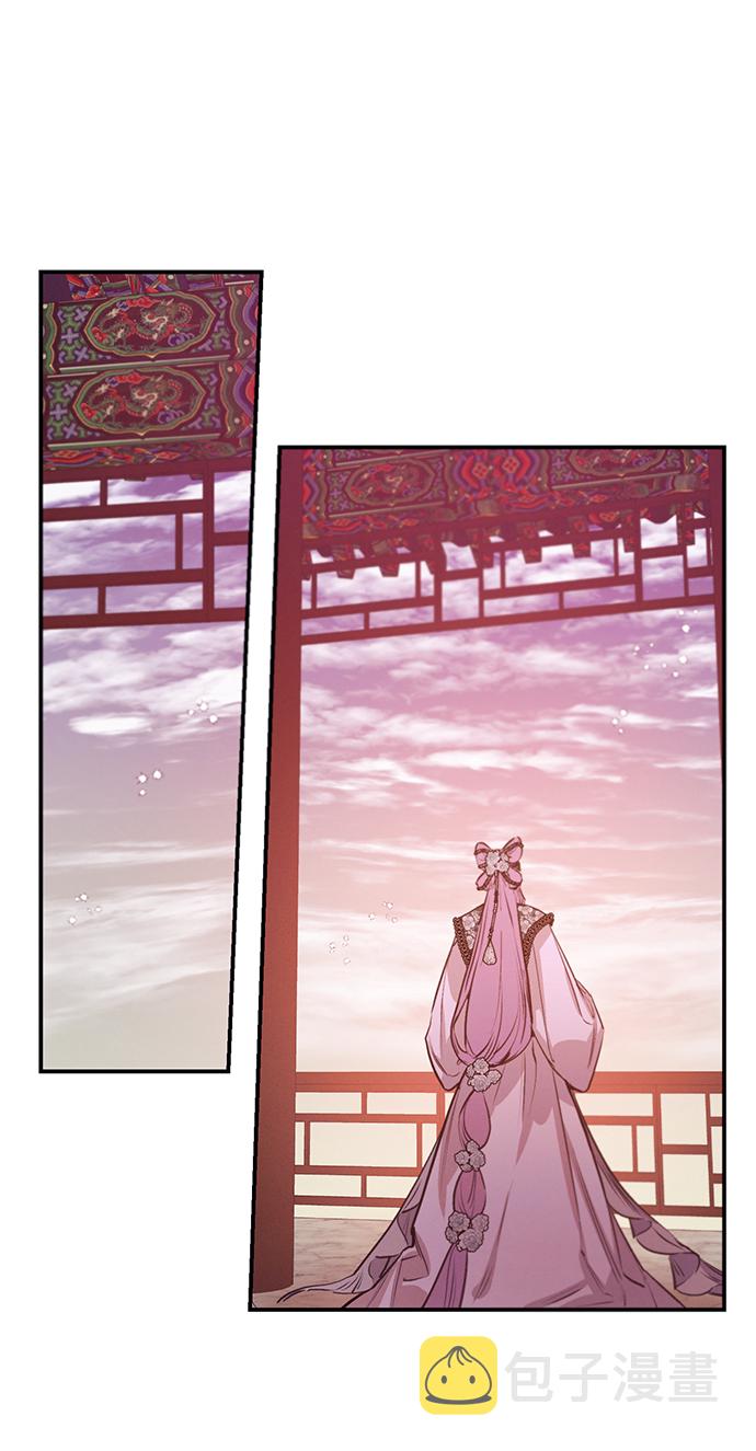 第58话7