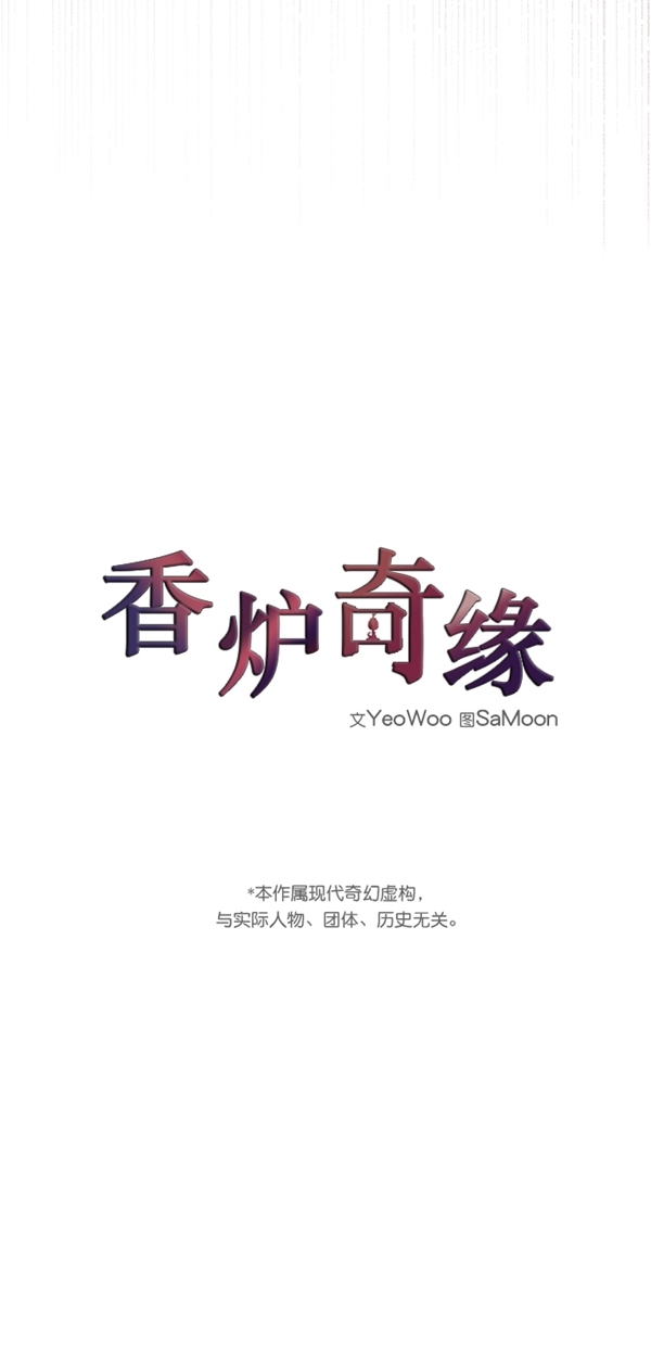 第9话2