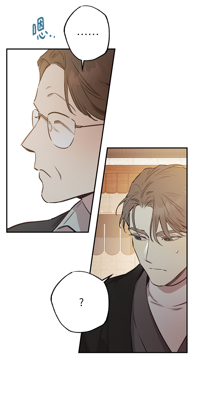 第58话30