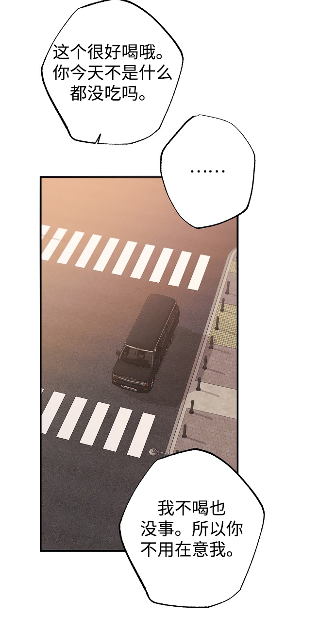 第56话50