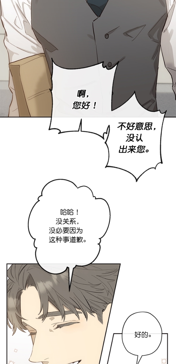 第10话36
