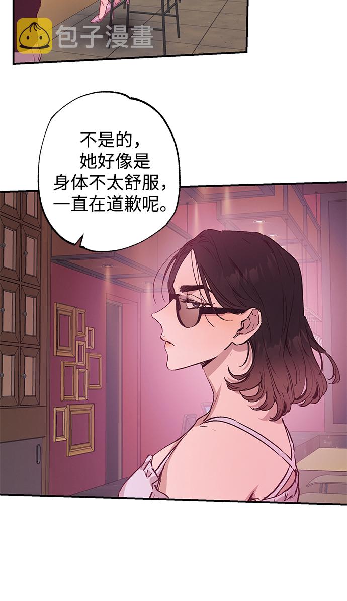 第46话41