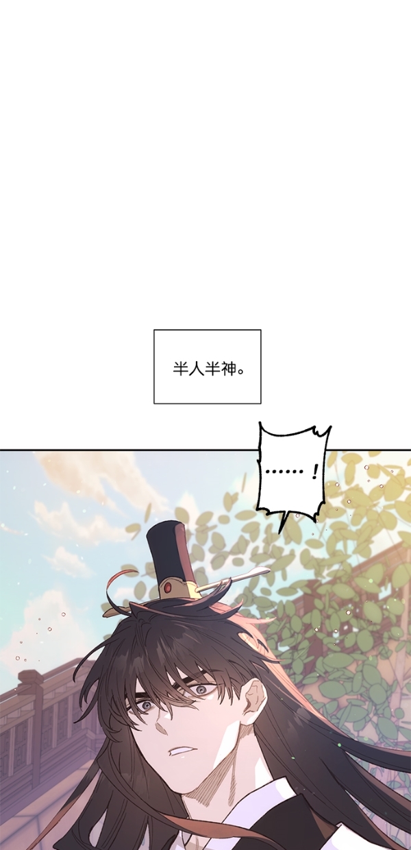 第15话30