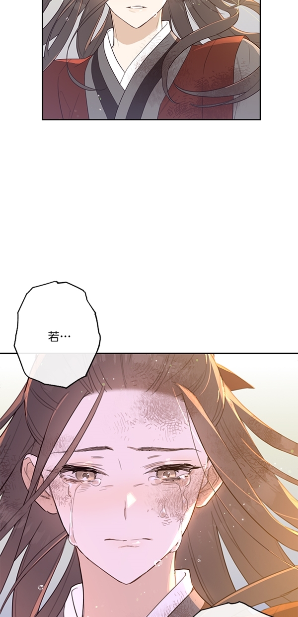 序幕16