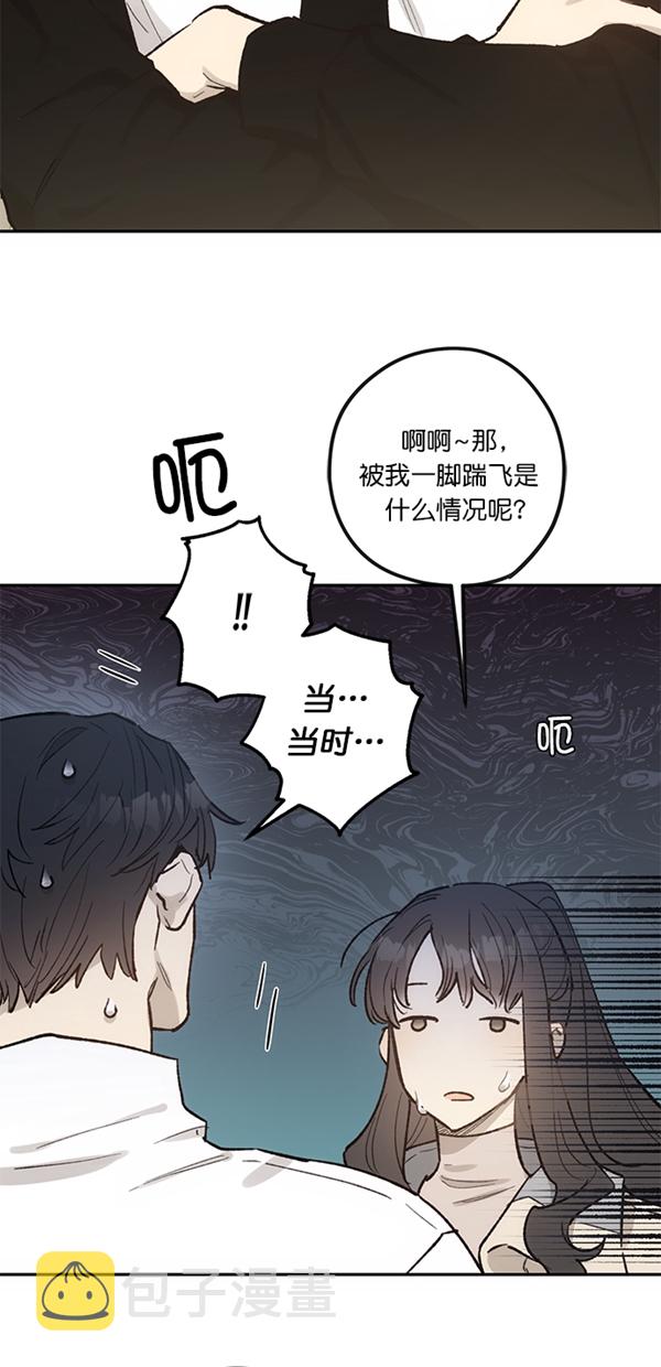 第12话61