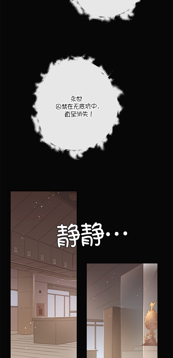 第8话29
