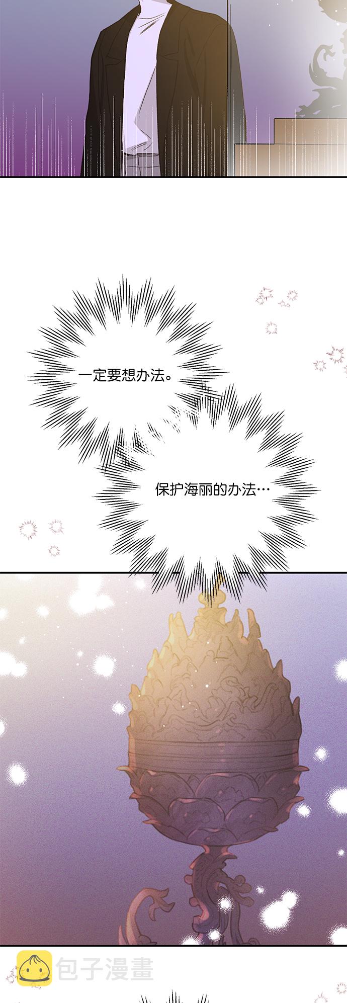 第32话22