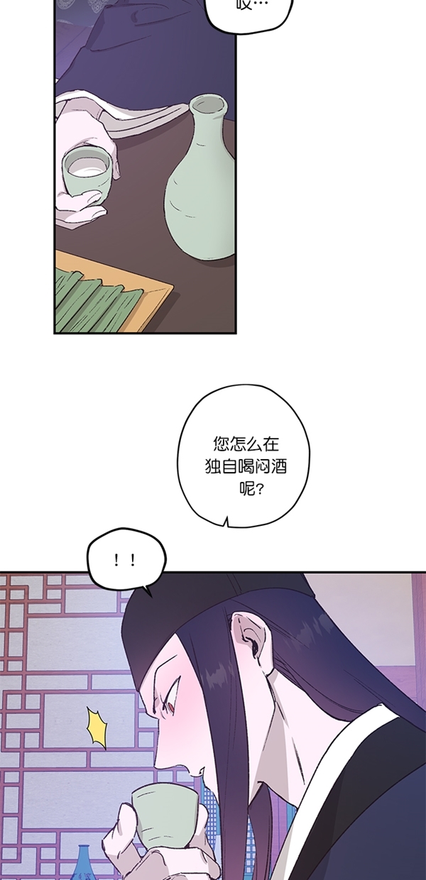第20话52