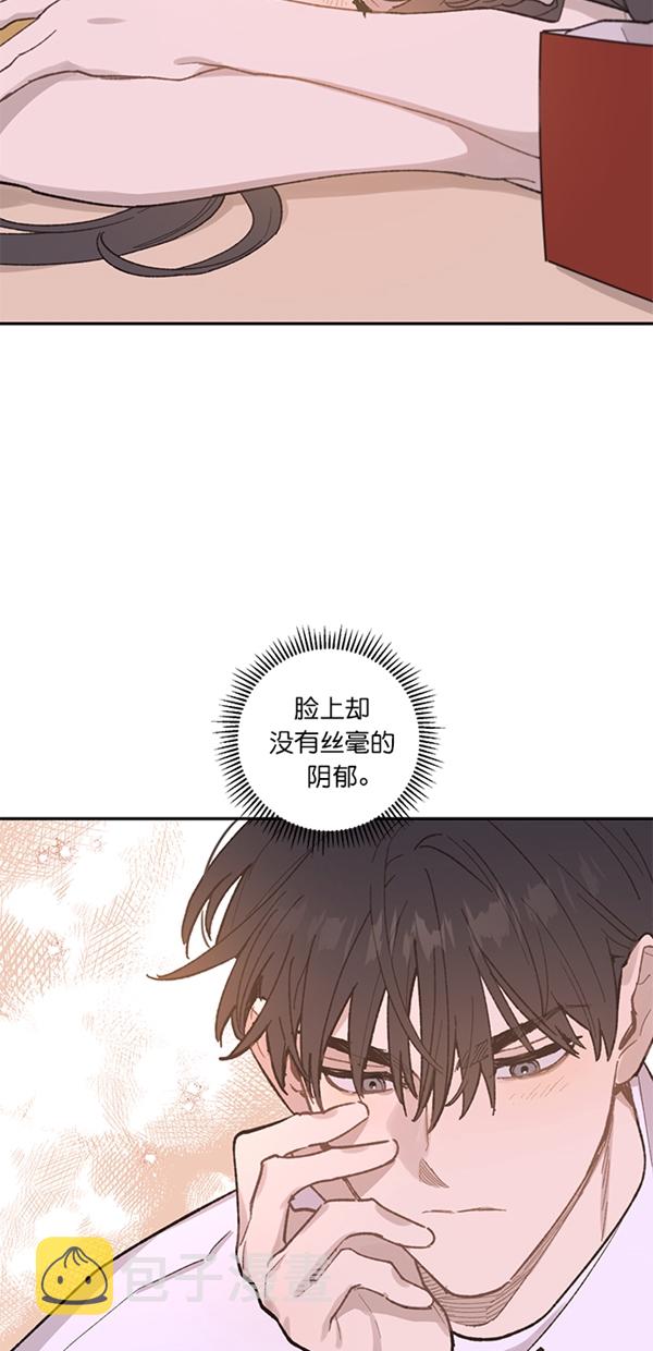 第16话4