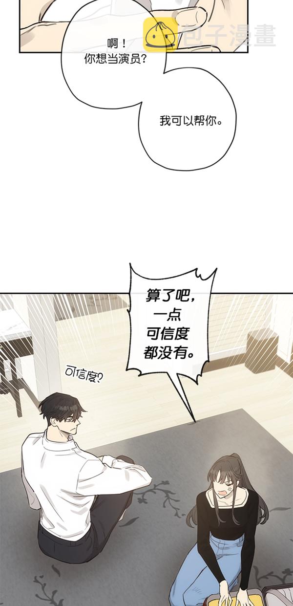 第10话65