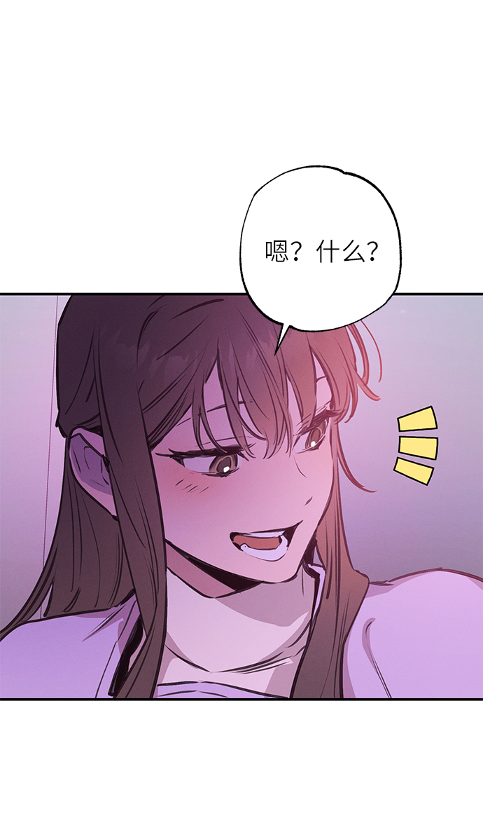 第59话37