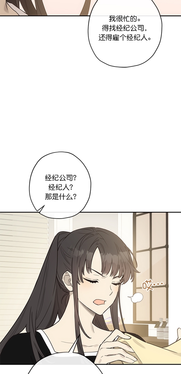 第10话60