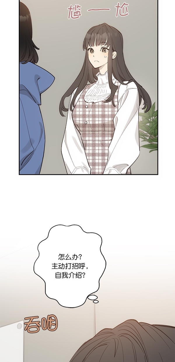 第11话6