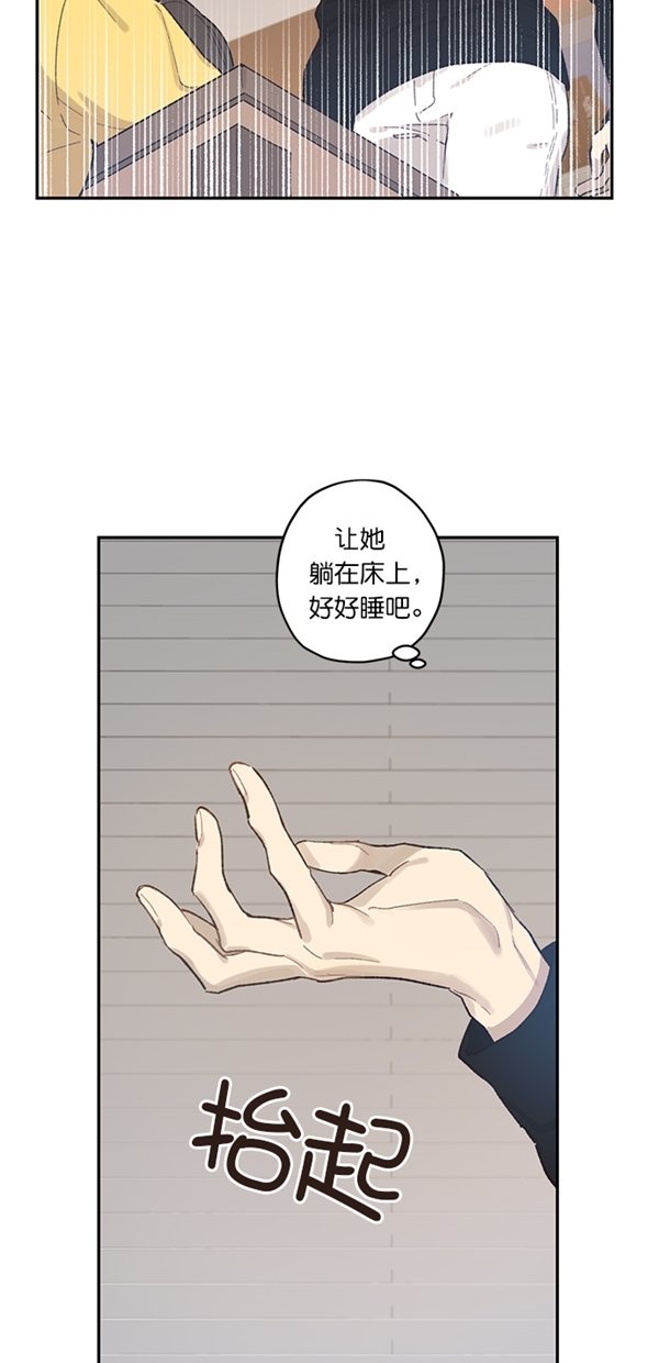 第16话6