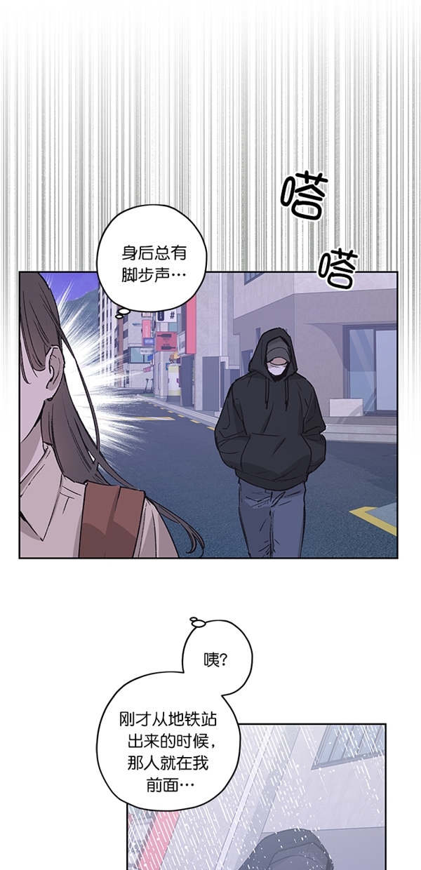 第19话3