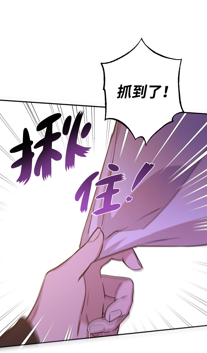 第56话16