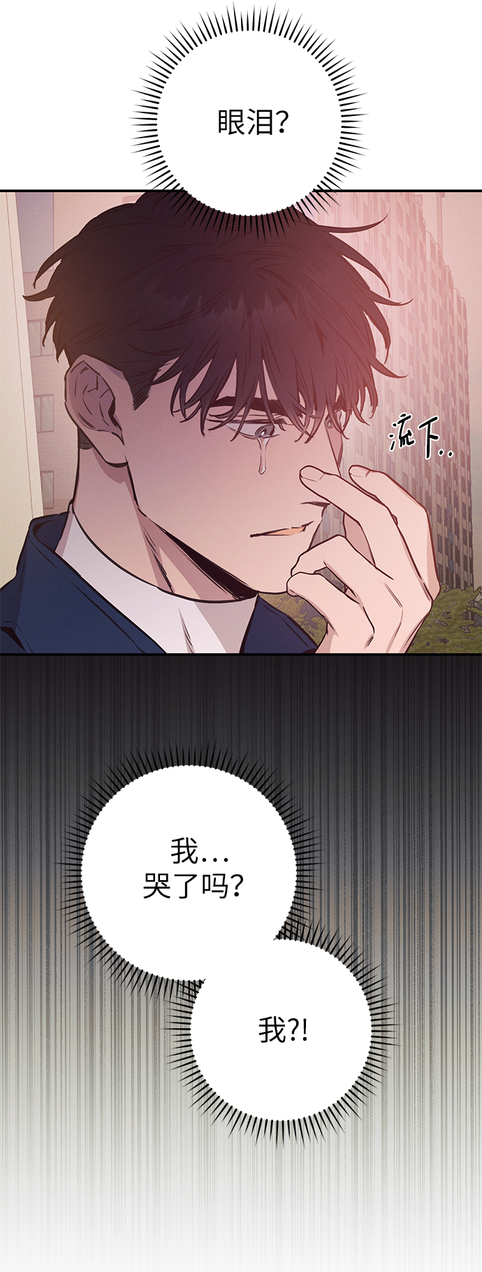第57话58
