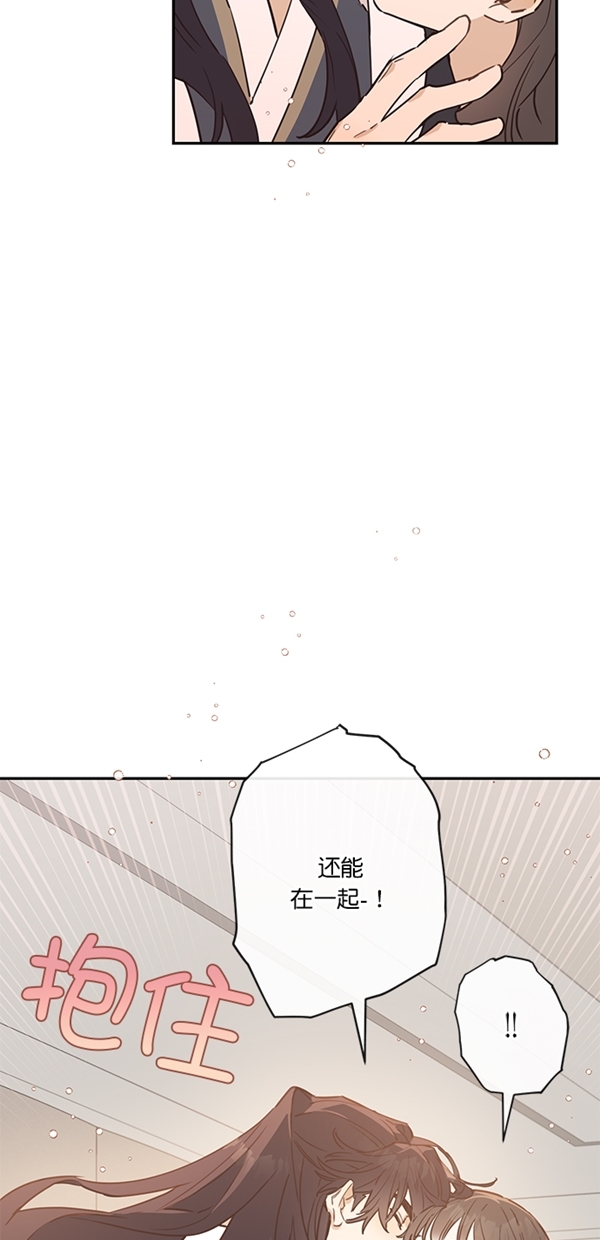 第4话63